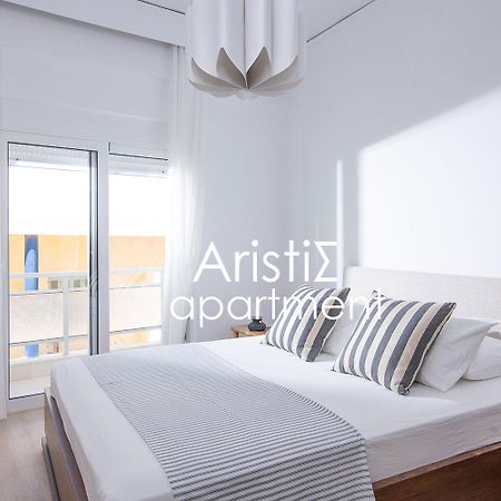 Aristis Apartment Heraklion  Bagian luar foto