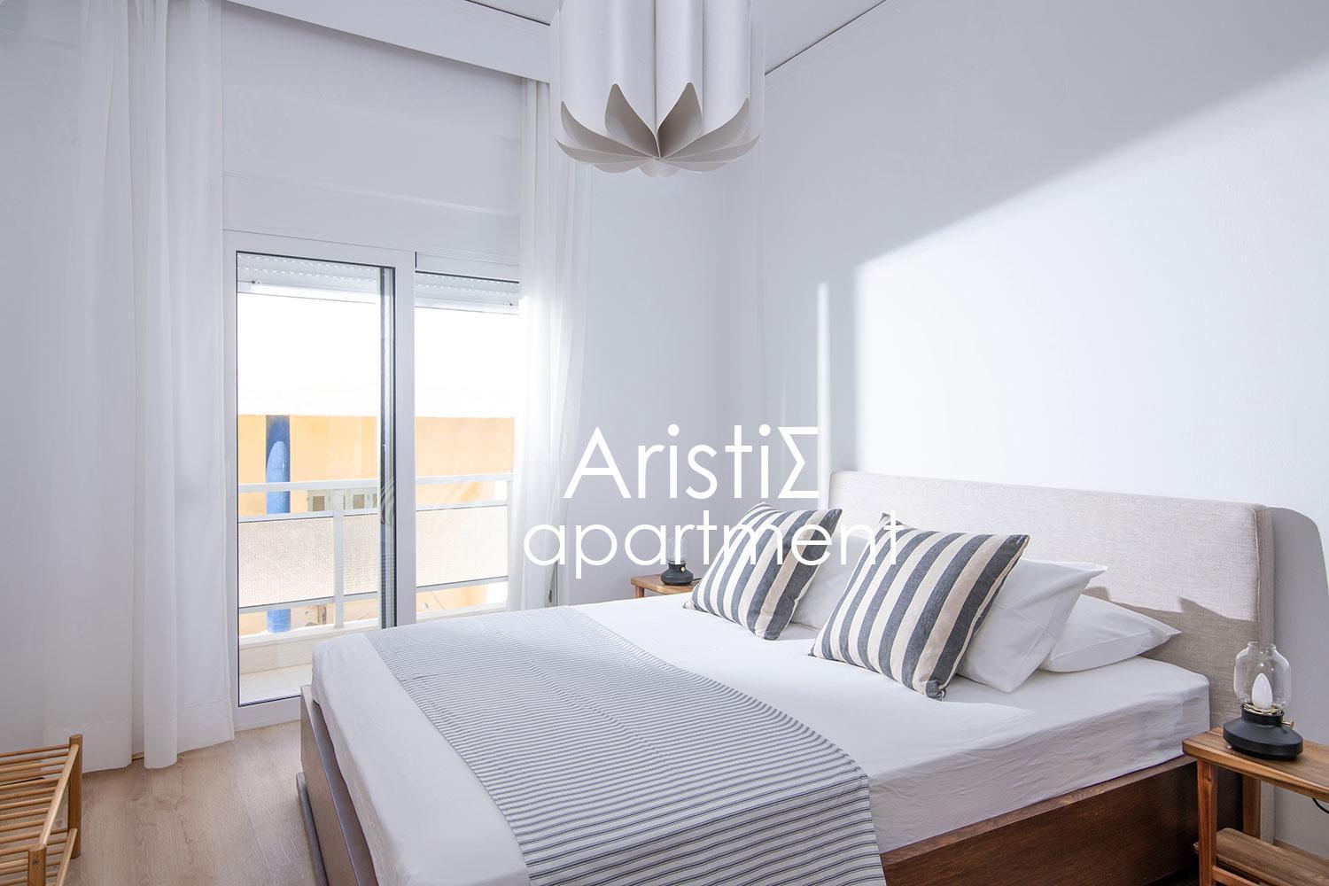 Aristis Apartment Heraklion  Bagian luar foto